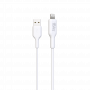 PACK CHARGEUR SECTEUR 2 USB 12W + CABLE USB VERS LIGHTNING MFI 2M BLANCS - JAYM®