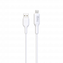 CABLE CHARGE & SYNCHRO USB VERS MICRO-USB - LONGUEUR 2M - BLANC - JAYM®